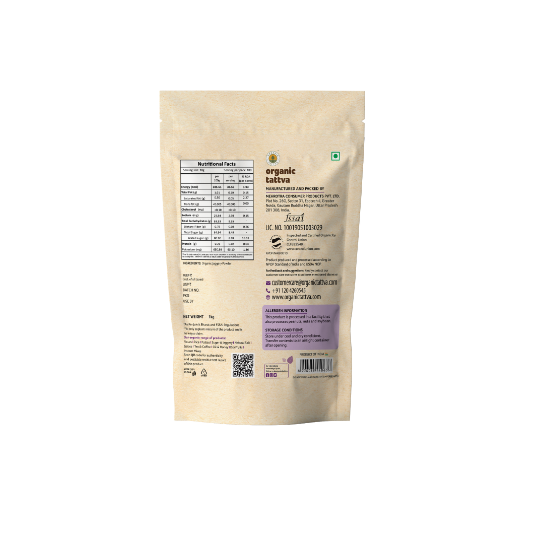 Organic Jaggery Powder