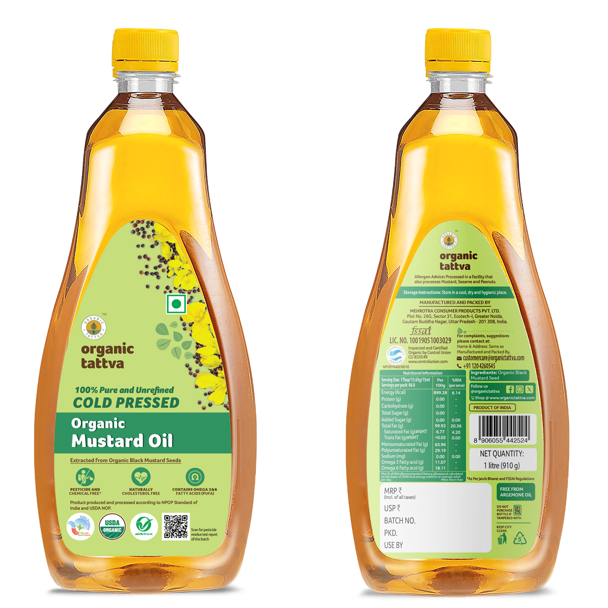 Cold Pressed Oils combo - Mustard oil, Sunflower oil, Peanut oil