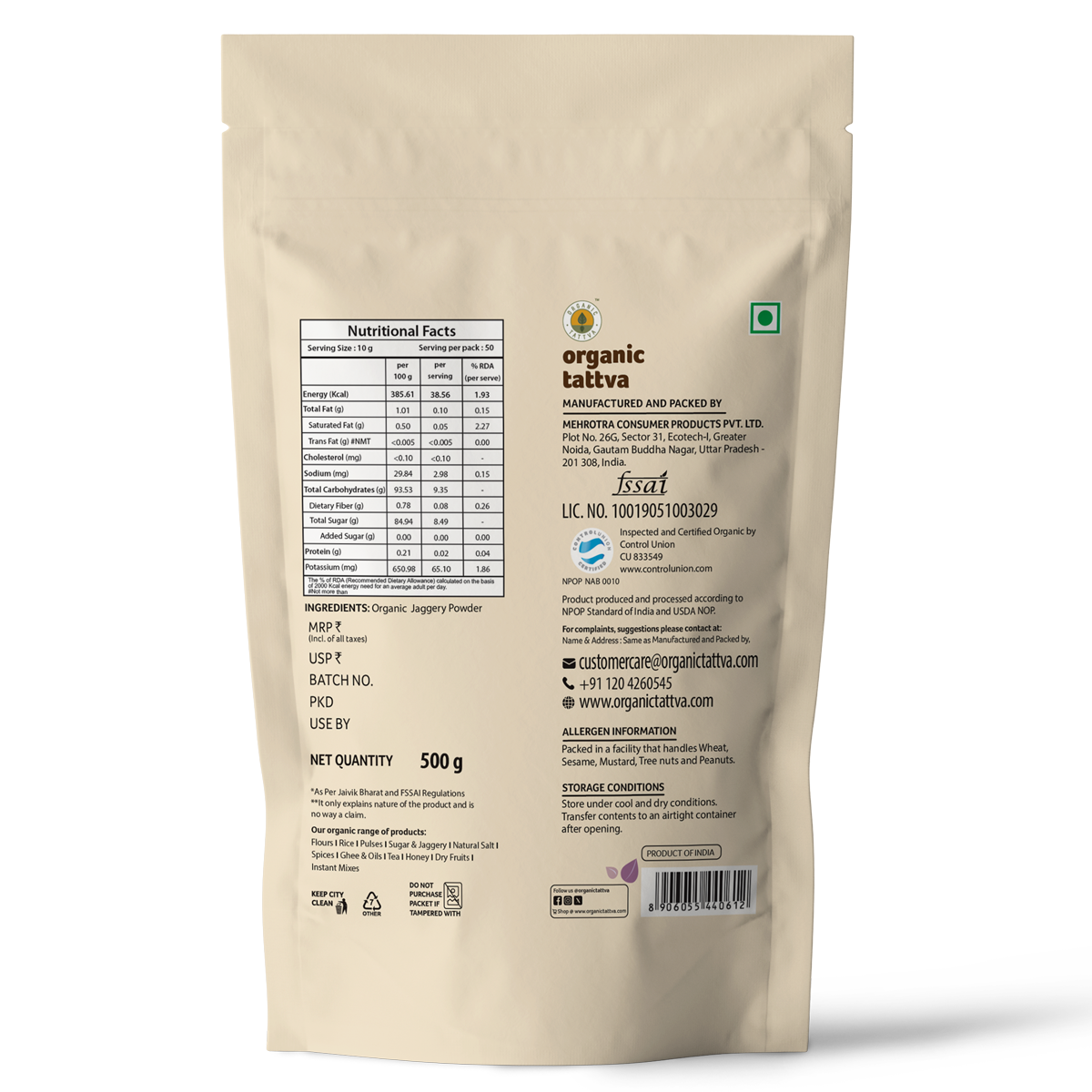 Sattvik Essentials Combo Pack - Amaranth flour, A2 Cow Ghee and Jaggery powder