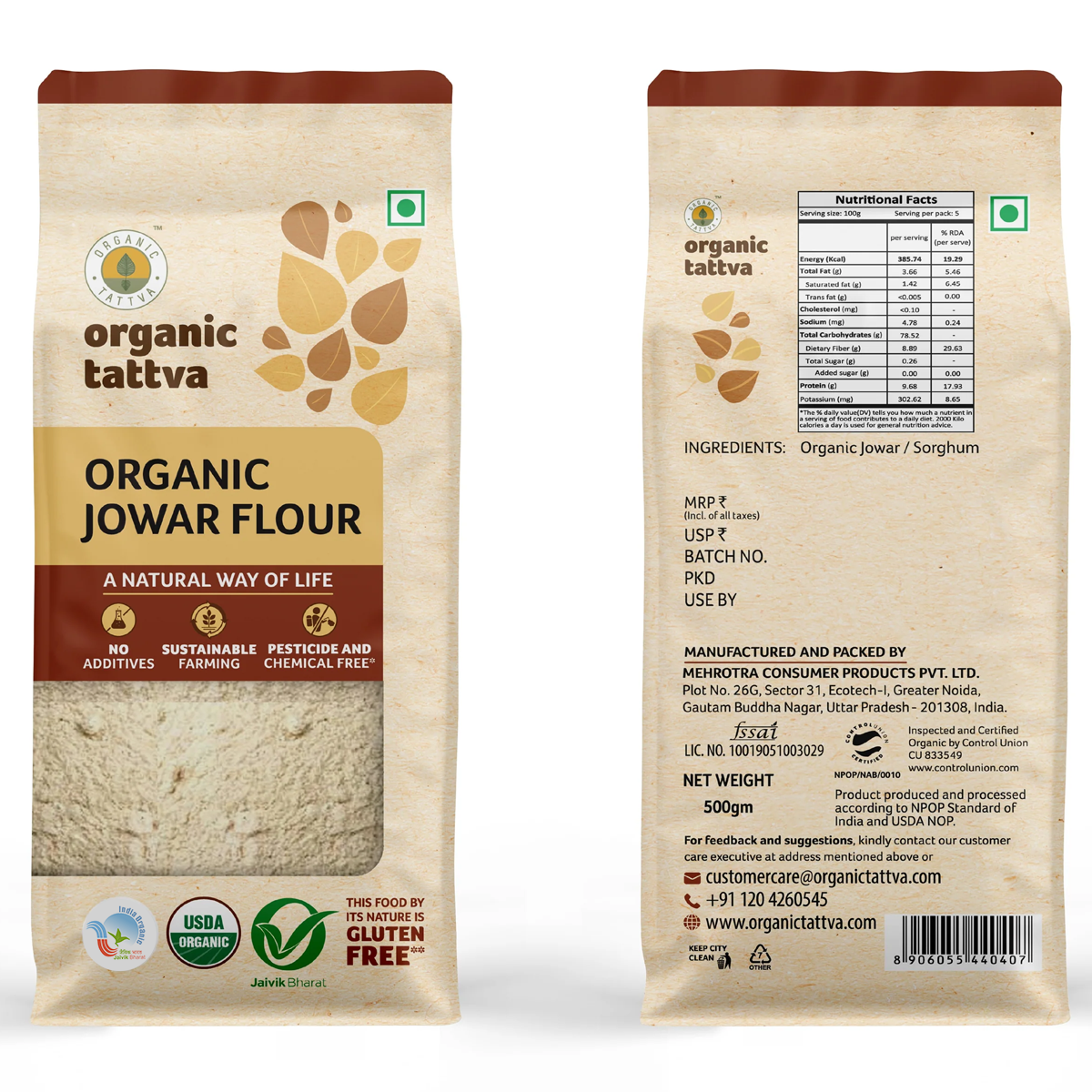 Gluten Free Combo - Ragi flour, Bajra flour, Jowar flour, Maize flour
