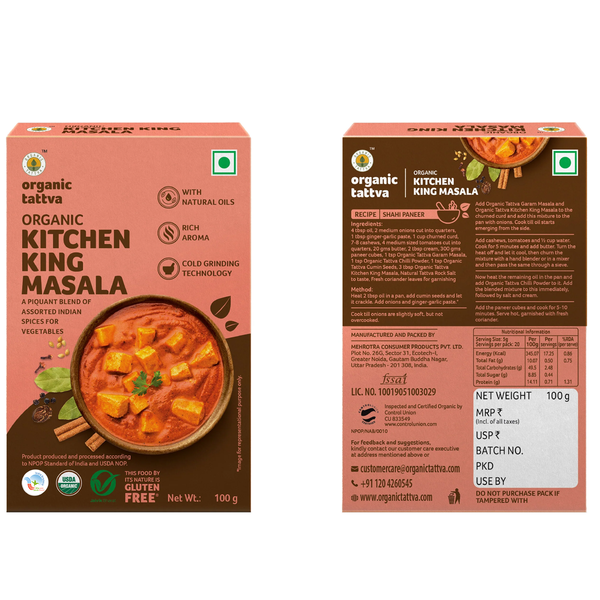 Masalas Combo - Garam masala, Chana masala, Sambar masala, Biryani Masala, Kitchen King masala