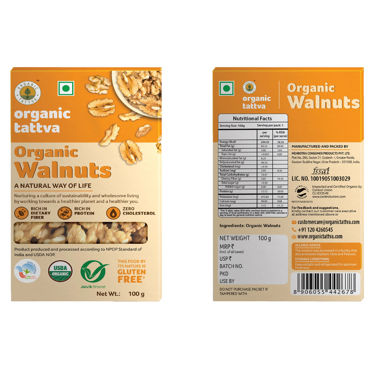 Dry Fruits Combo - Cashew, Walnut, Almonds