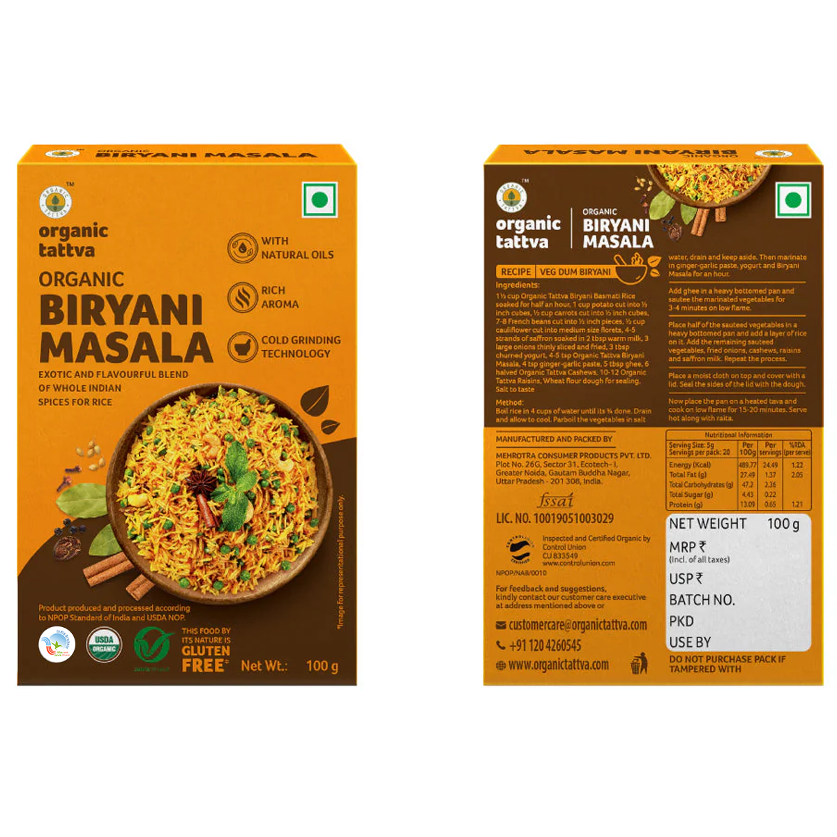 Masalas Combo - Garam masala, Chana masala, Sambar masala, Biryani Masala, Kitchen King masala