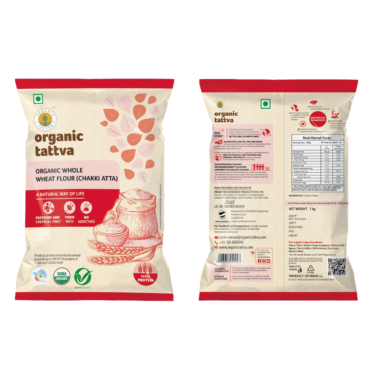 Organic Starter Pack - Wheat flour ,Mustard oil, Basmati Rice, Arhar Dal, Moong Dal, Kabuli chana, Brown sugar, Rock Salt