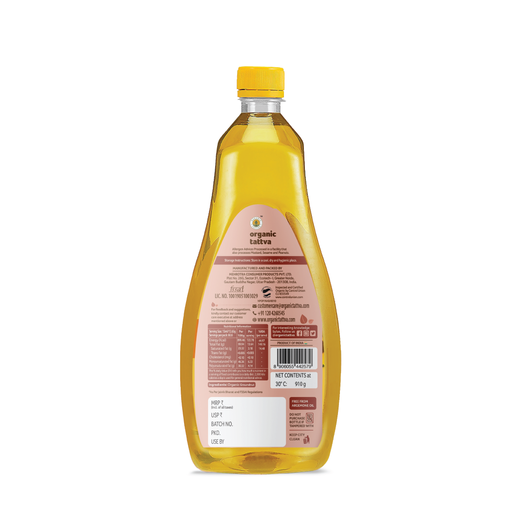 Organic Cold Pressed Groundnut Oil