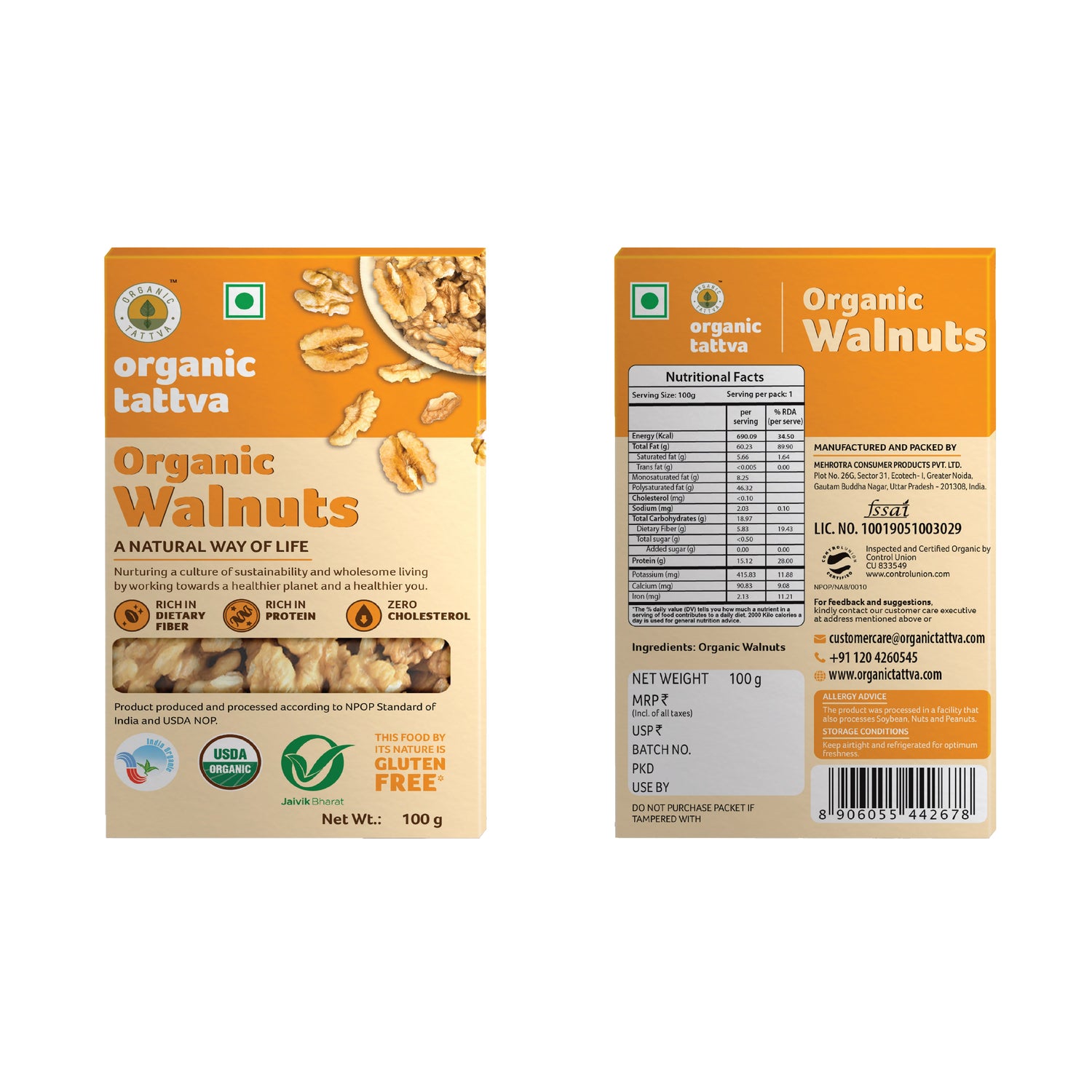 Dry Fruits Combo - Cashew, Walnut, Almonds