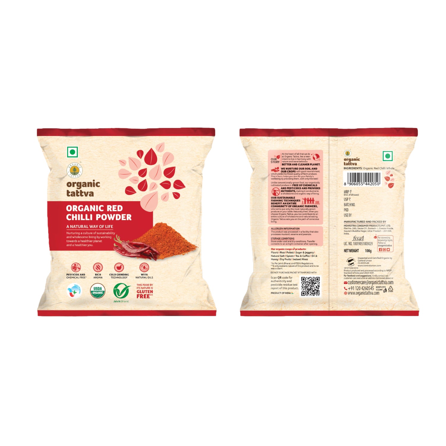 Everyday Spices - Turmeric powder, Red chilli powder, Coriander powder, Cumin whole, Brown mustard, Amchur powder