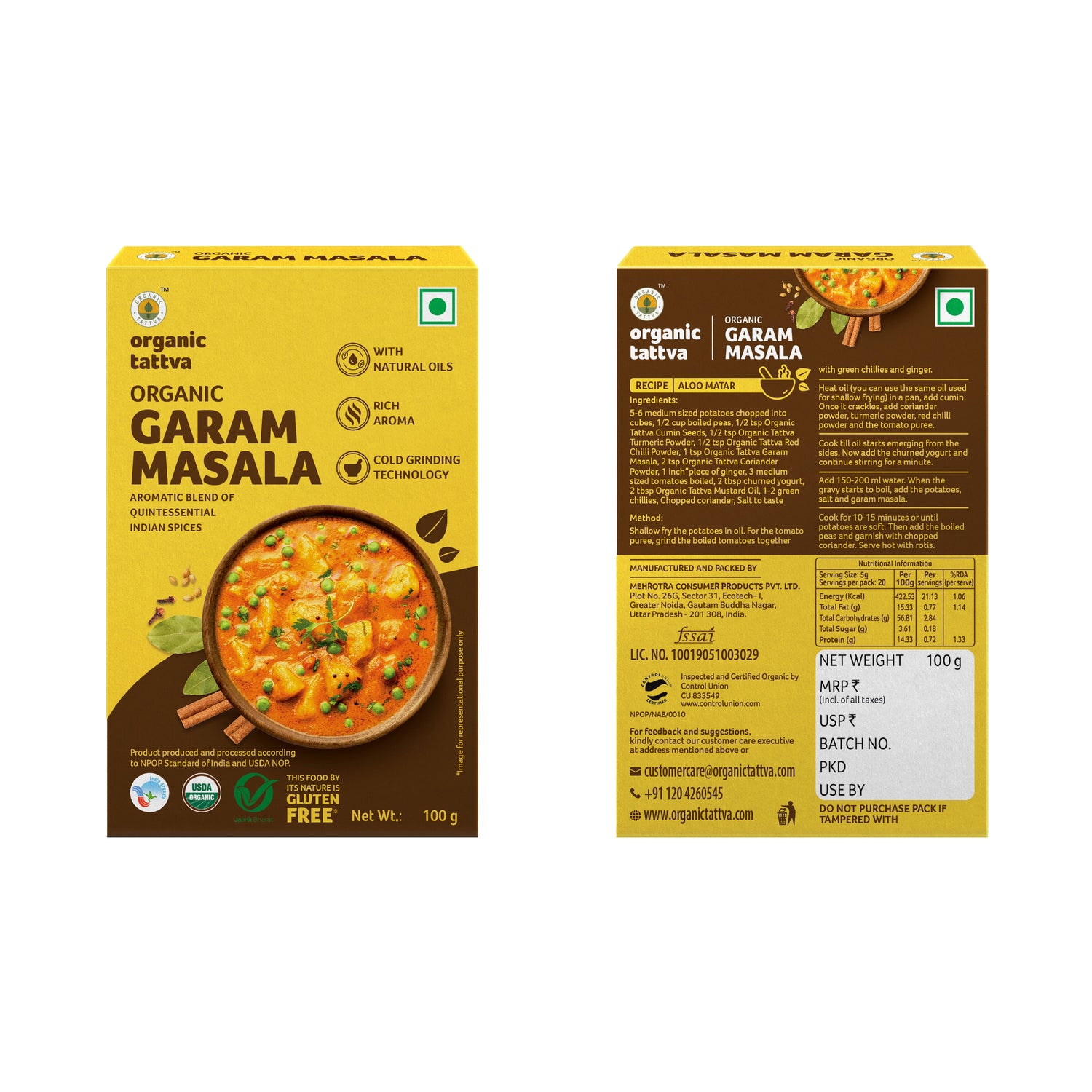 Masalas Combo - Garam masala, Chana masala, Sambar masala, Biryani Masala, Kitchen King masala