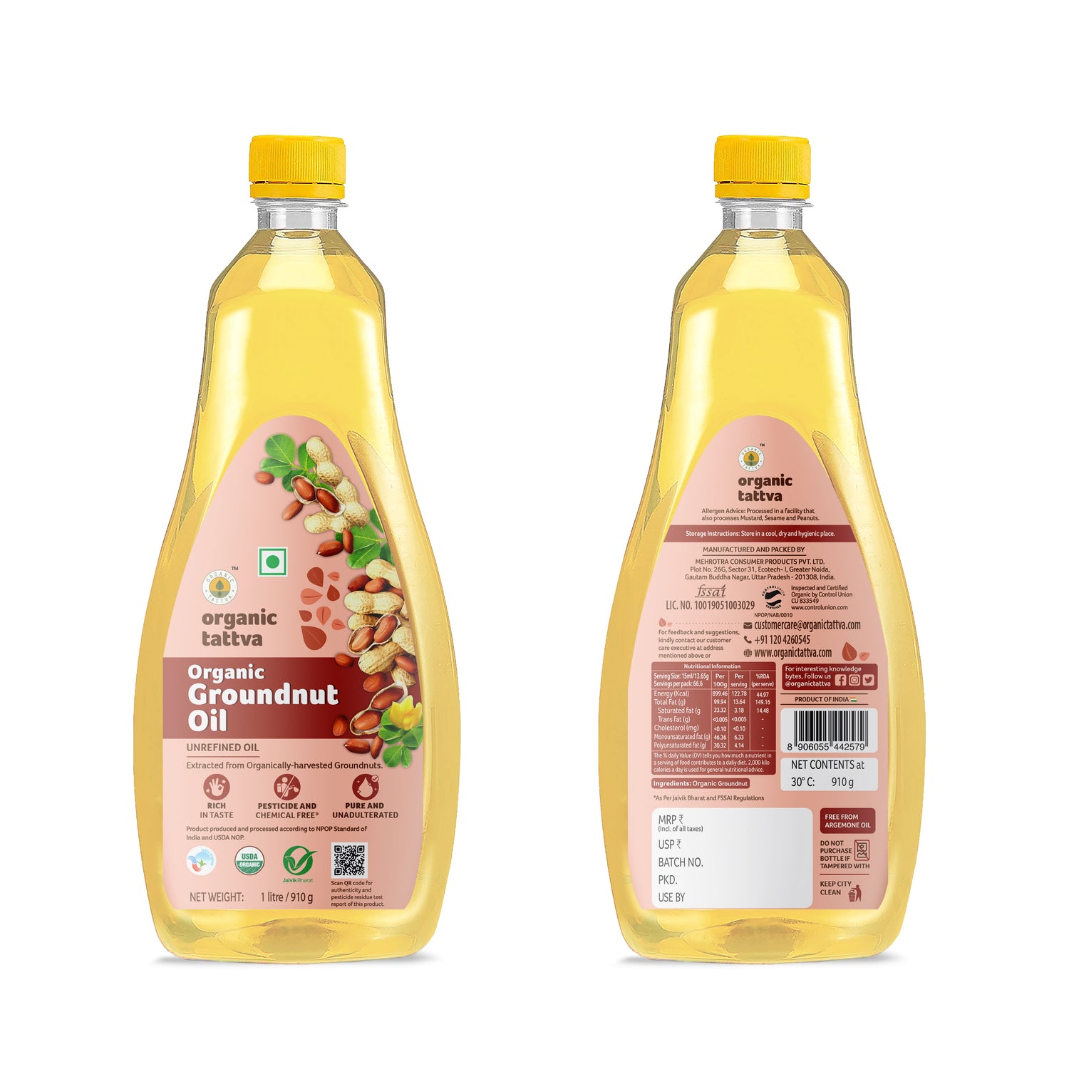 Cold Pressed Oils combo - Mustard oil, Sunflower oil, Peanut oil