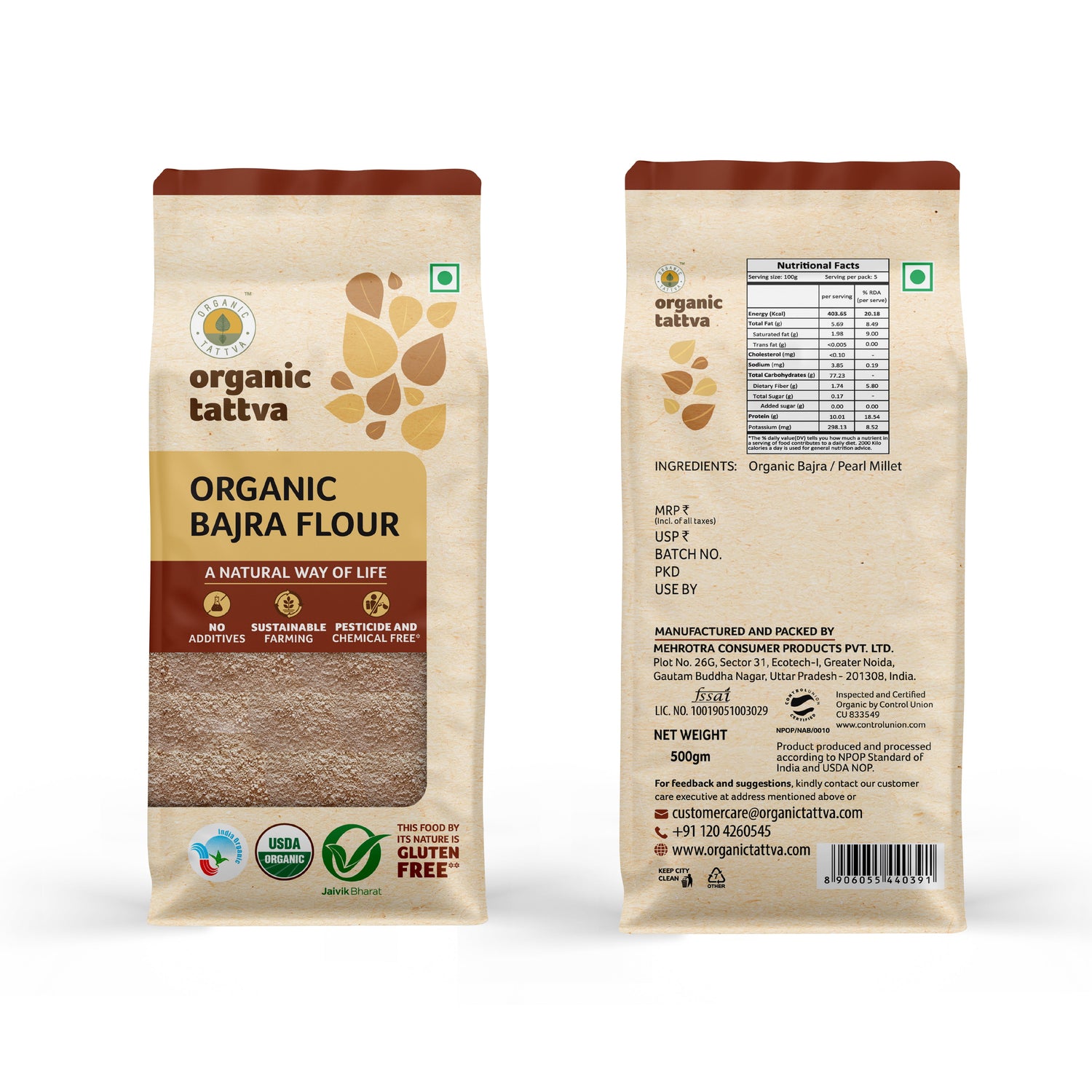 Gluten Free Combo - Ragi flour, Bajra flour, Jowar flour, Maize flour