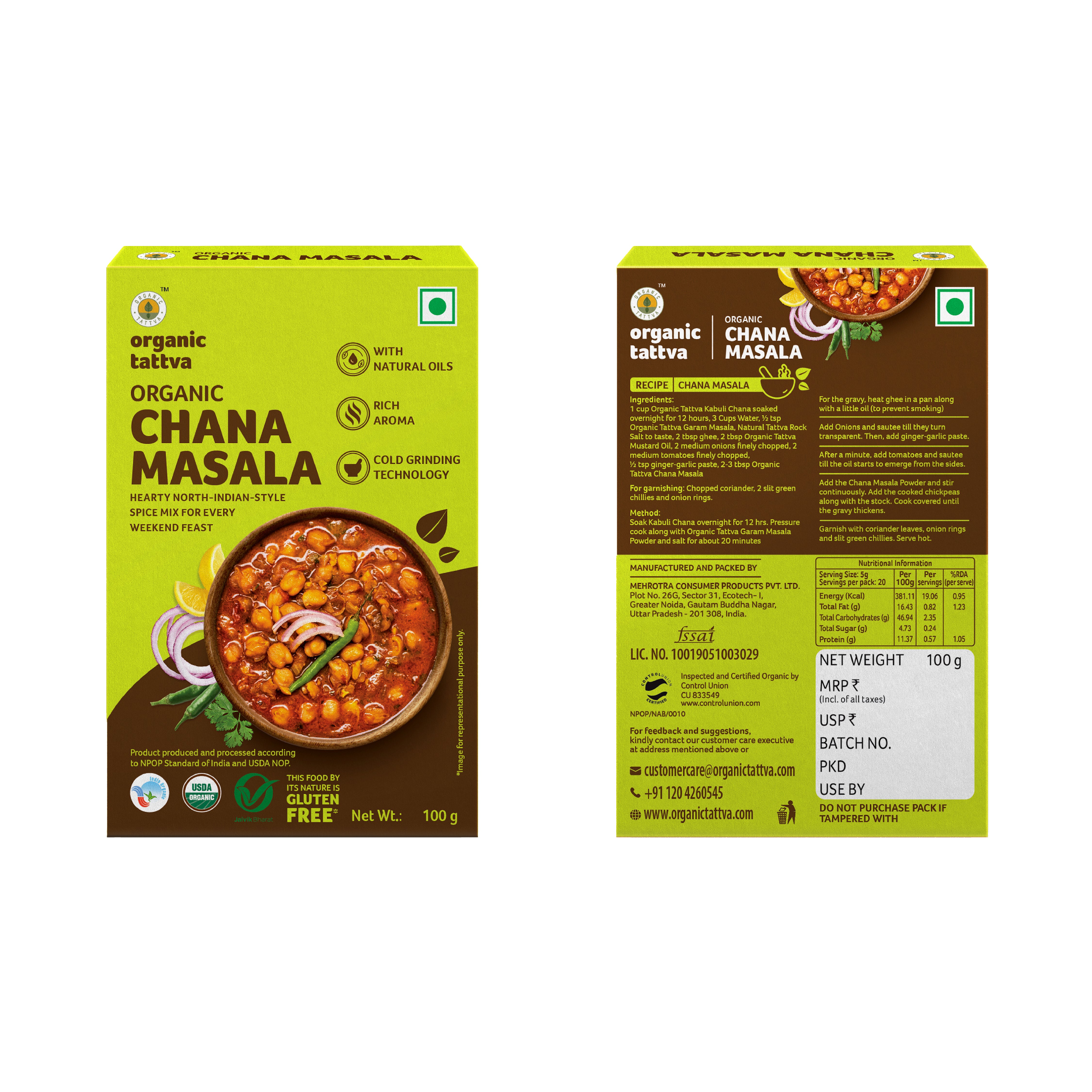 Masalas Combo - Garam masala, Chana masala, Sambar masala, Biryani Mas ...