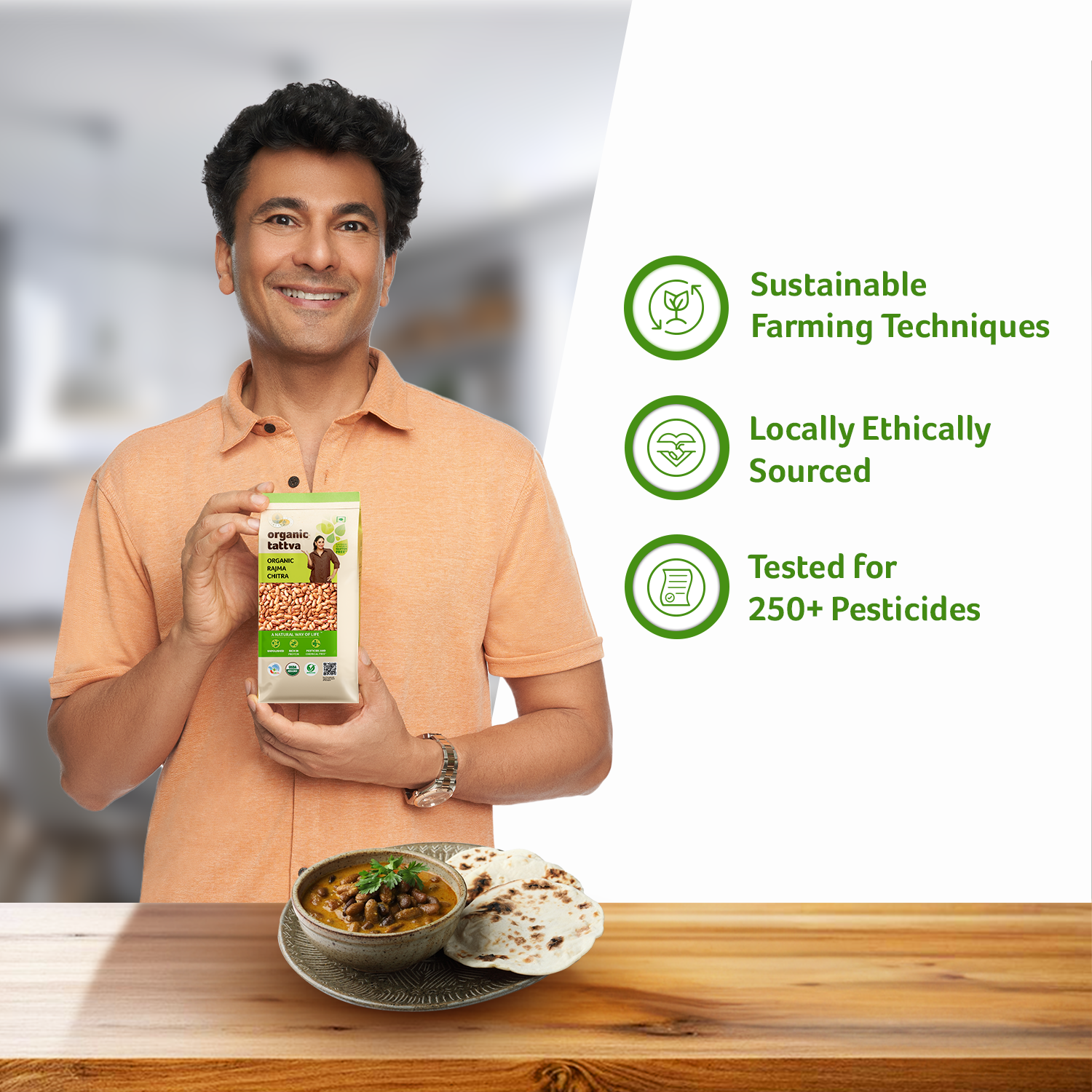 Organic Rajma Chitra