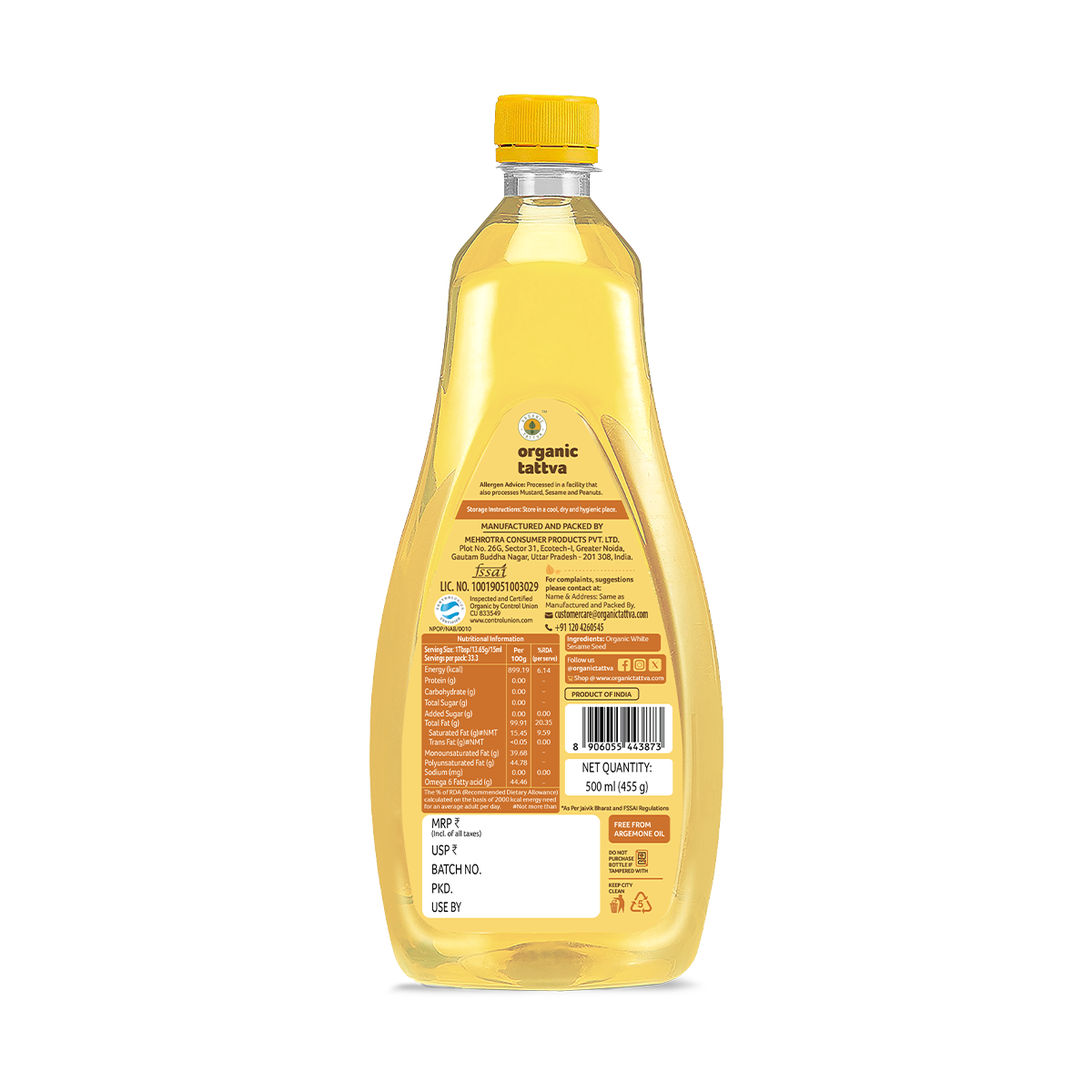 Sesame Oil – 500 ml