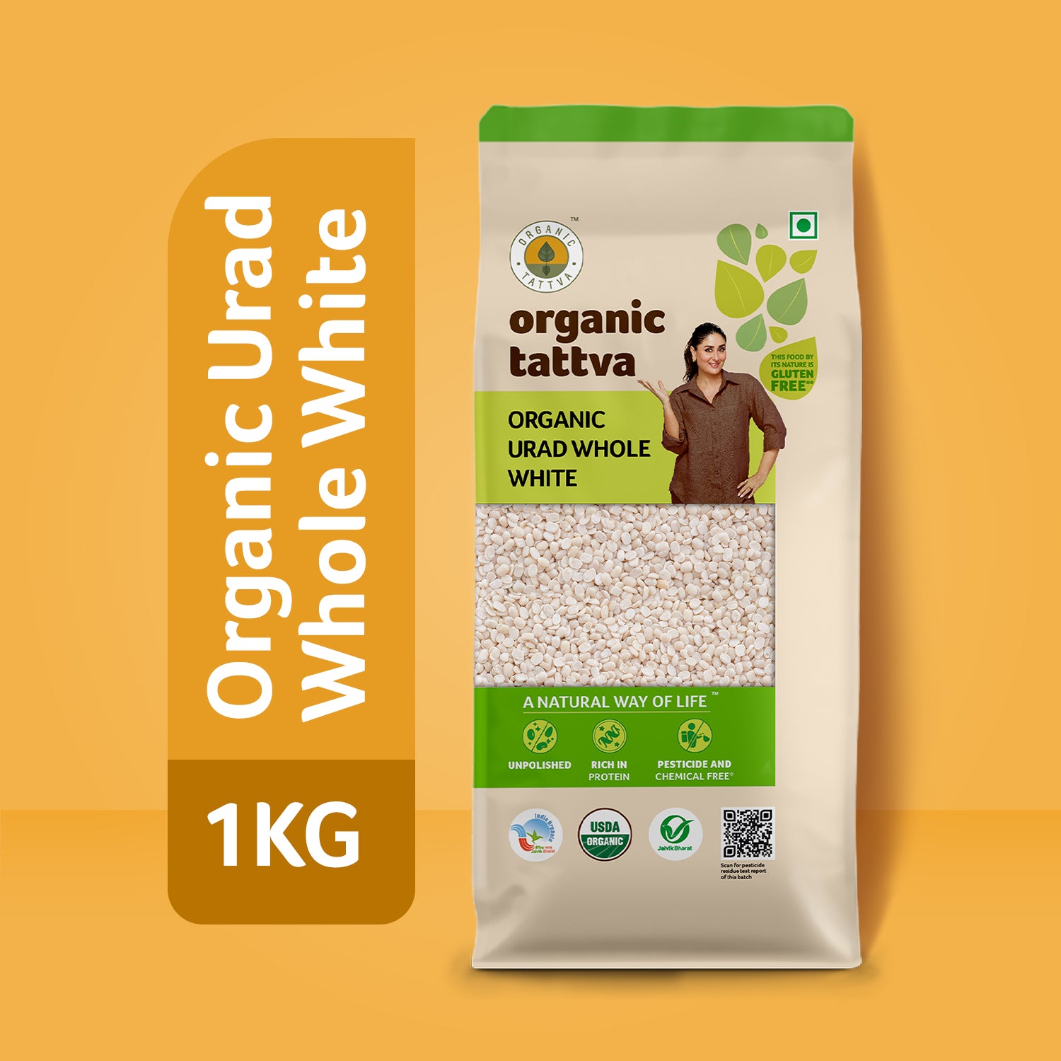 Organic Urad Dal Whole White