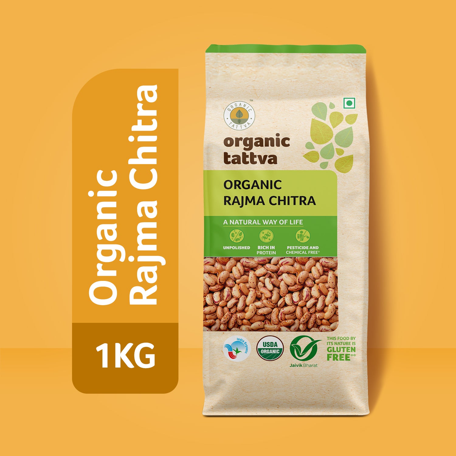 Organic Rajma Chitra