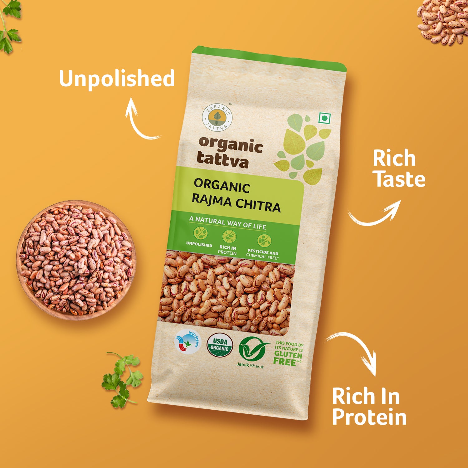 Organic Rajma Chitra