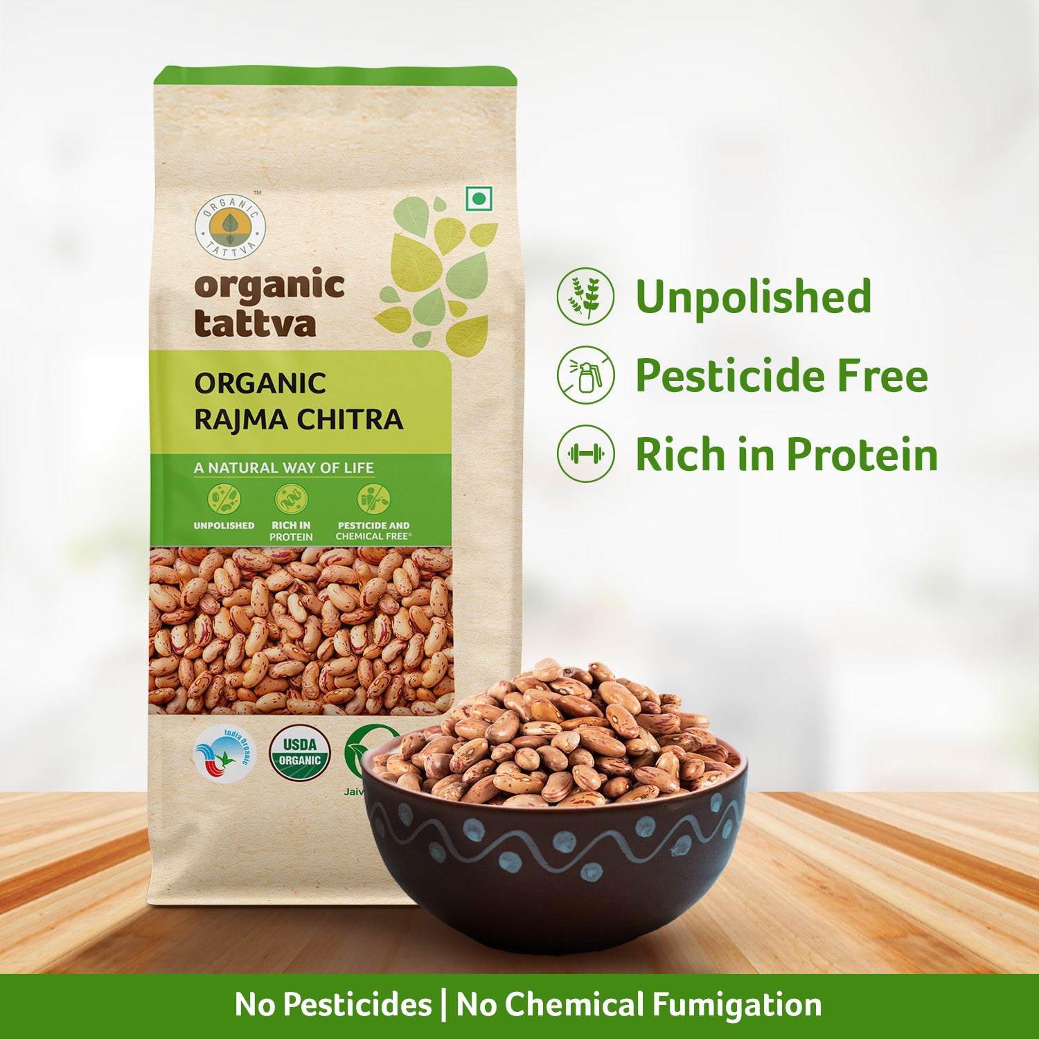 Organic Rajma Chitra