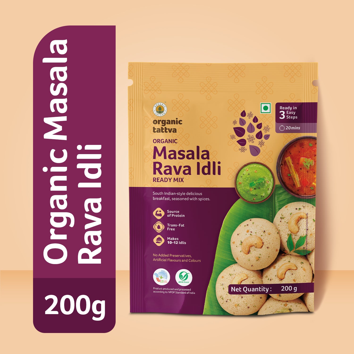 Organic Rice Rava Idli
