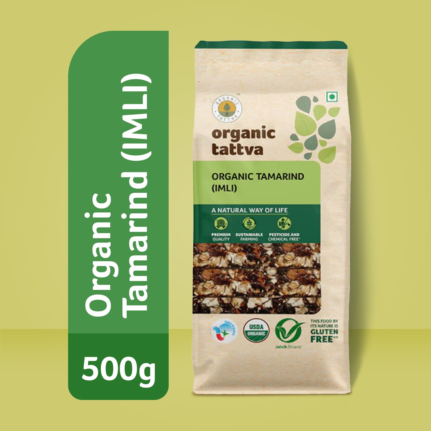 Organic Tamarind Whole