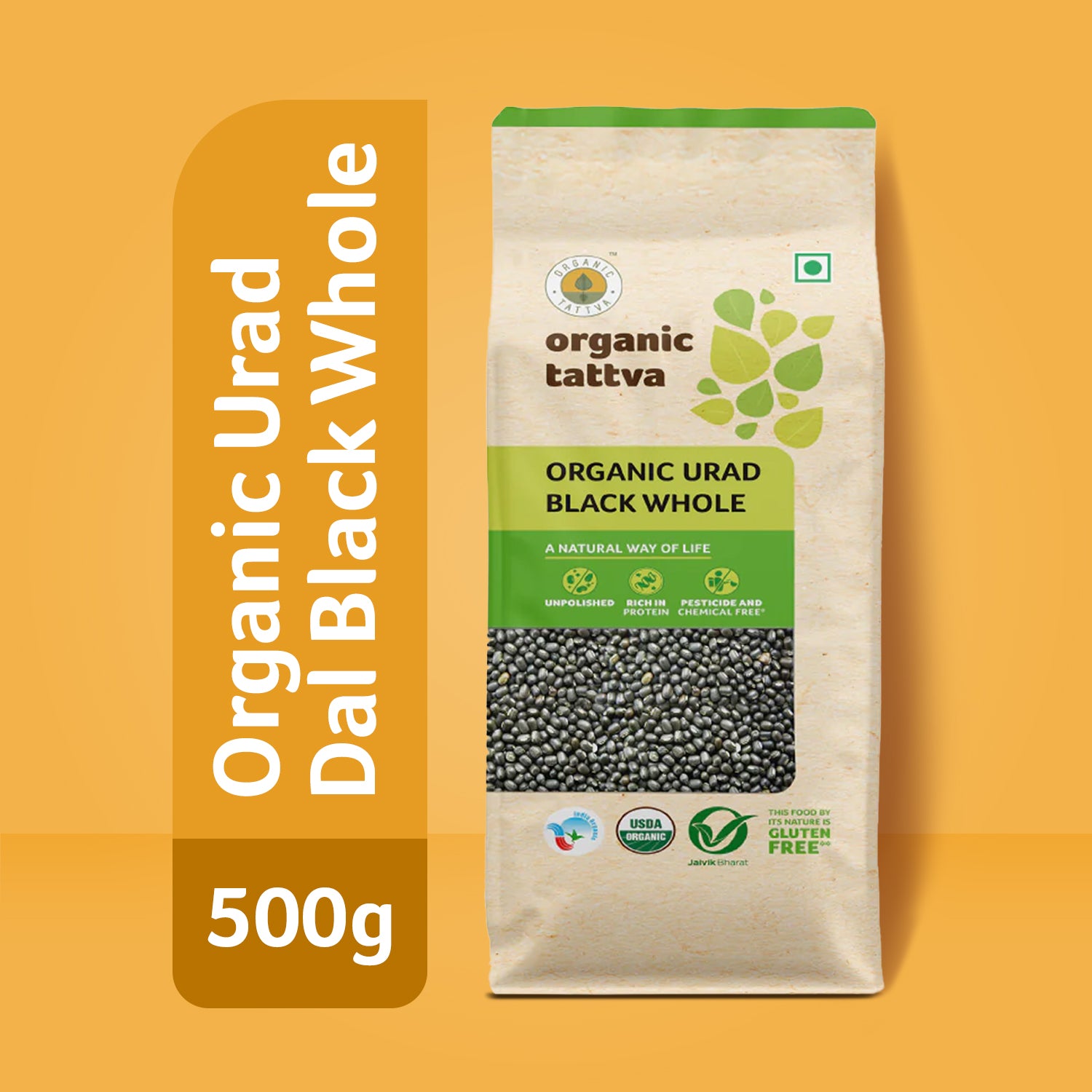 Organic Urad Black Whole