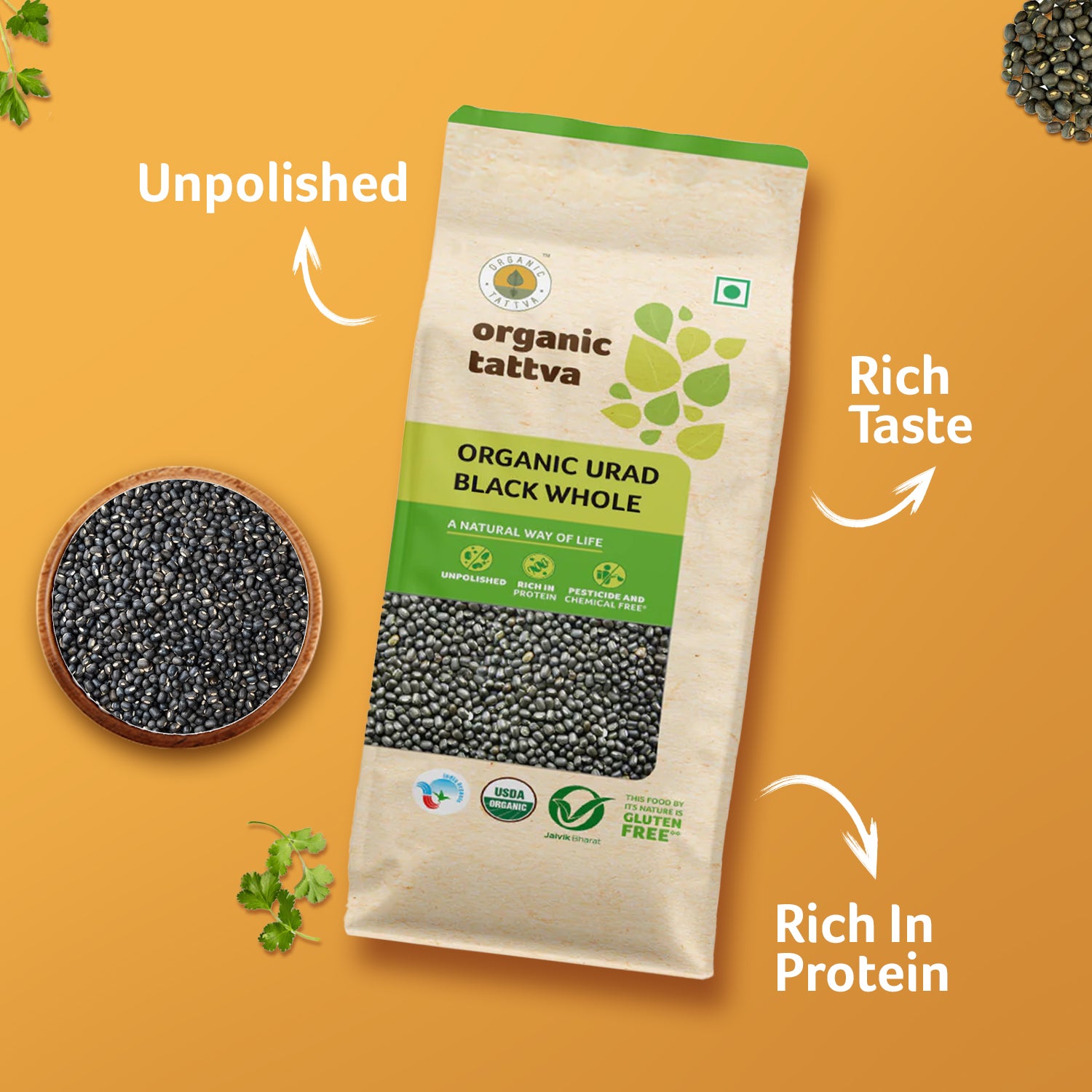 Organic Urad Black Whole