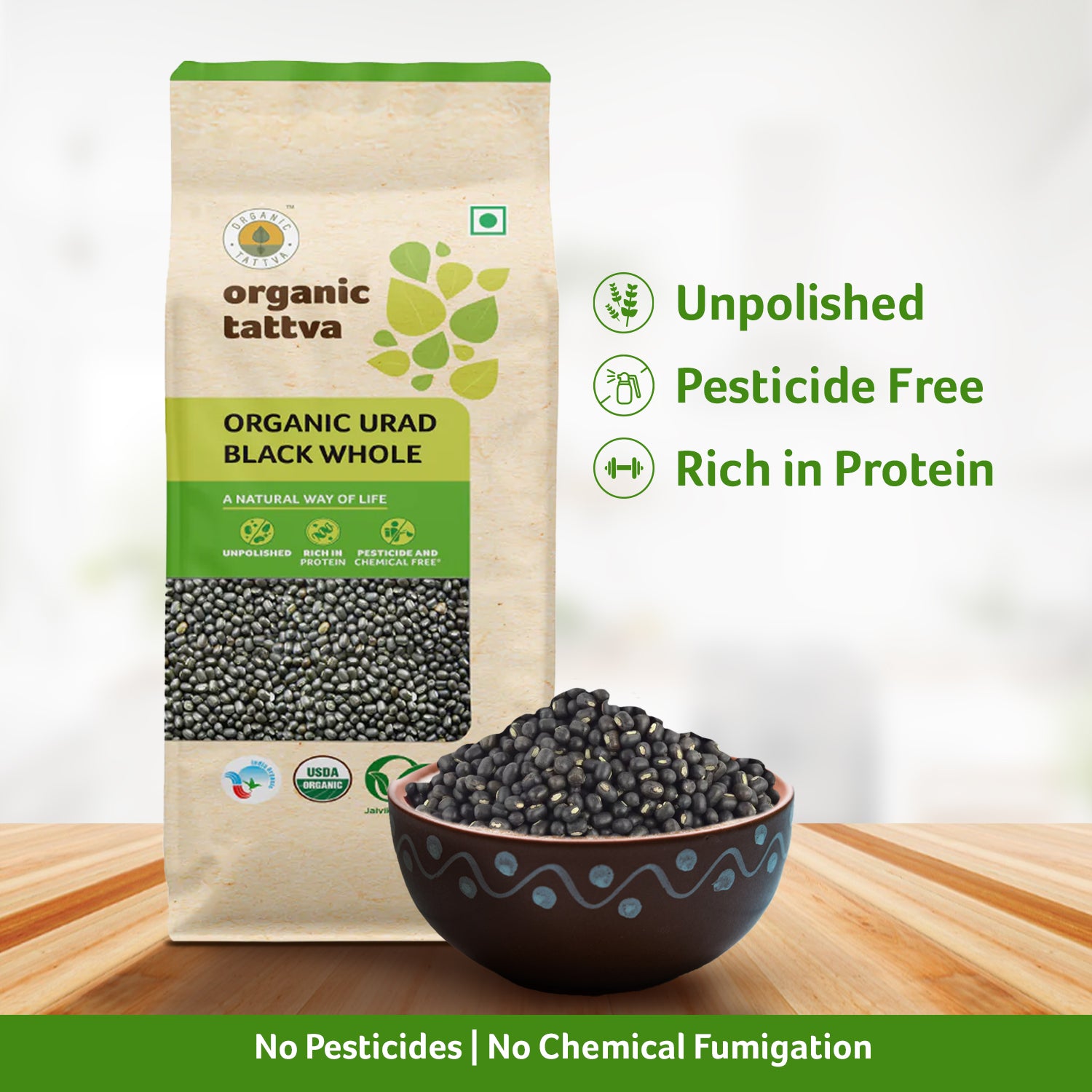 Organic Urad Black Whole