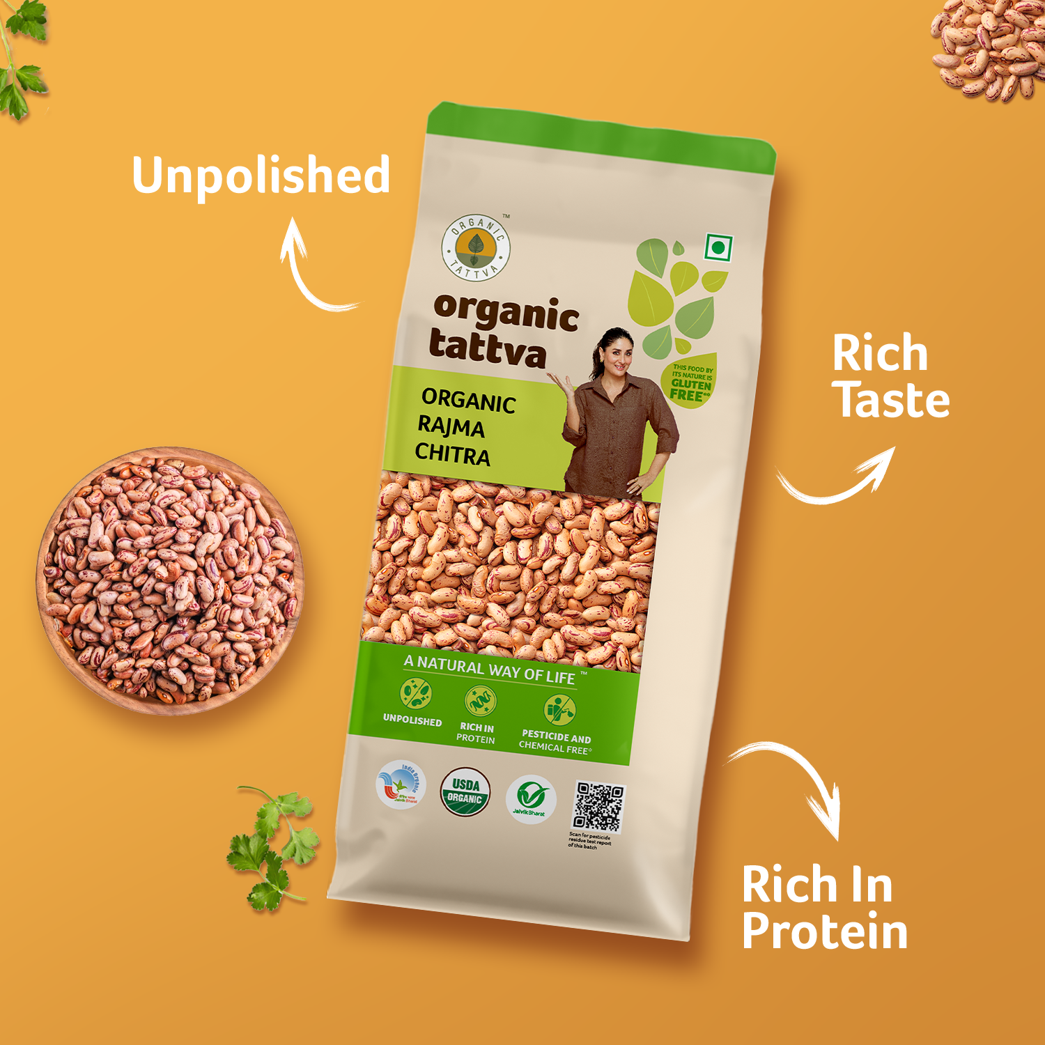 Organic Rajma Chitra