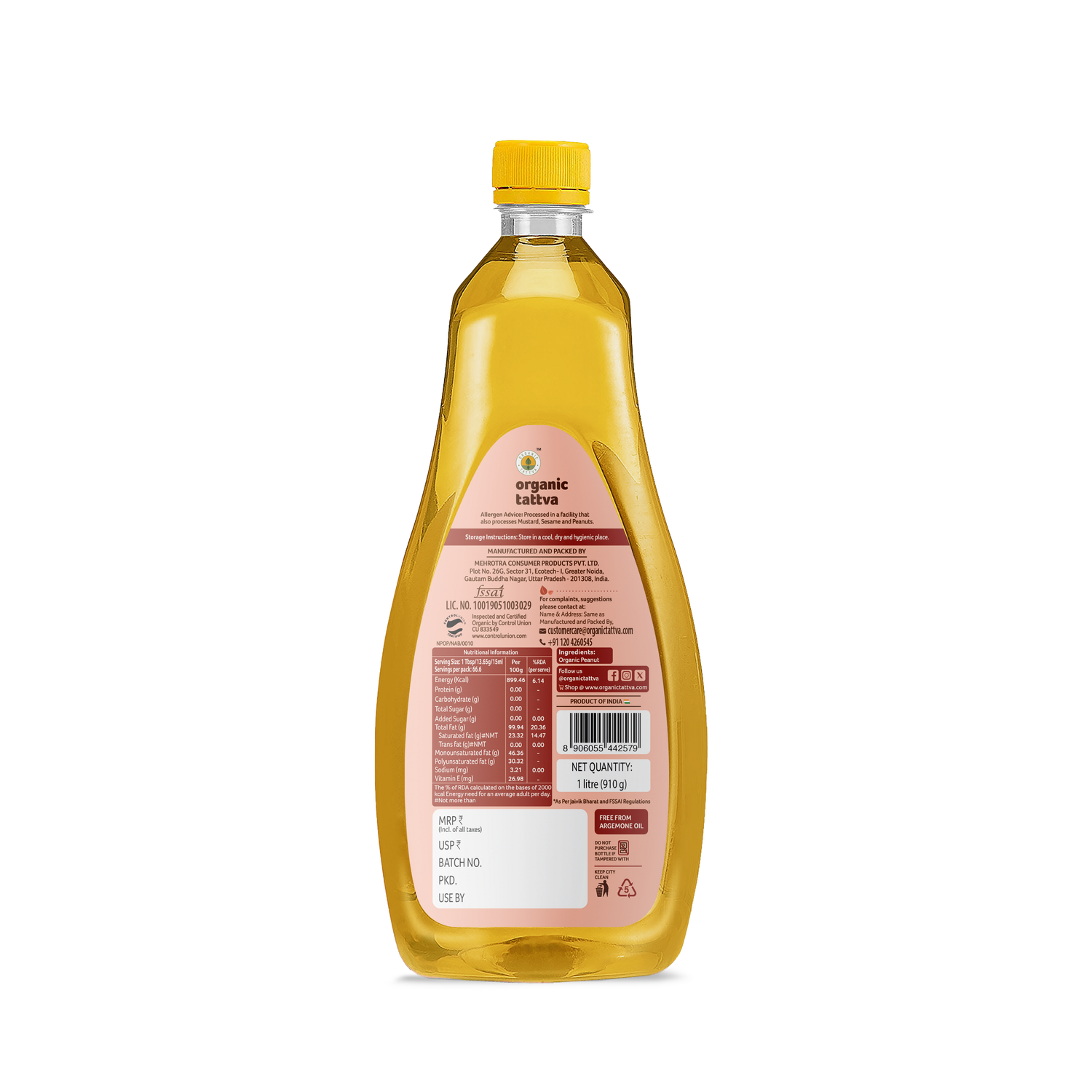 Organic Cold Pressed Groundnut Oil